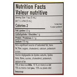 Product thumb gallery 598299450