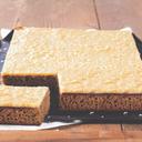 Pre-Sliced Queen Elizabeth Slab Cake