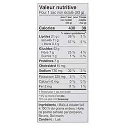 Product thumb gallery 714099738