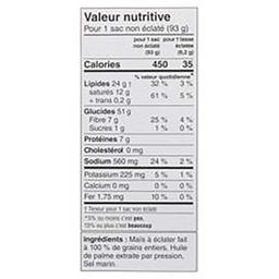 Product thumb gallery 806076572