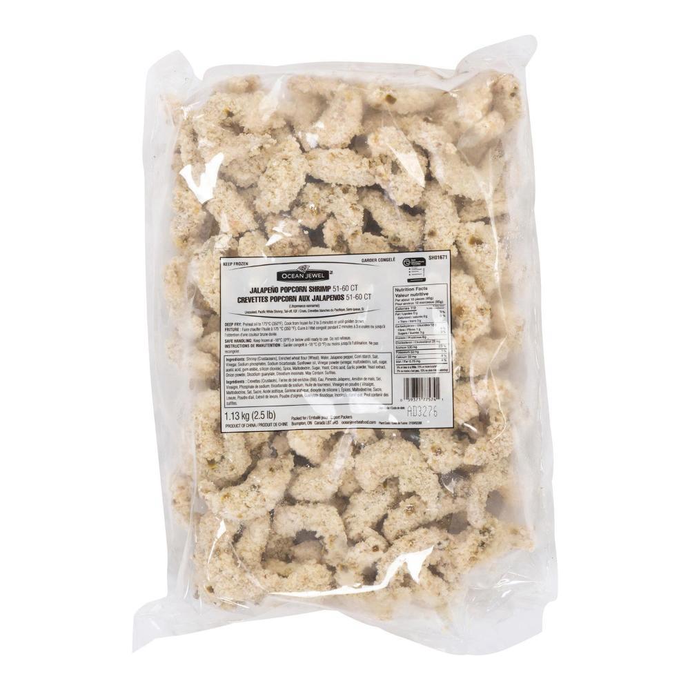 Product gallery 576691738