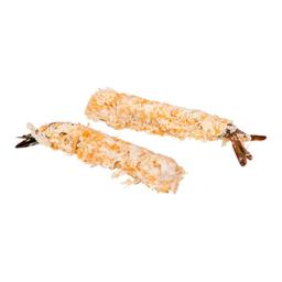 Product thumb gallery 830945448