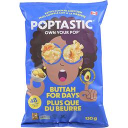 Product thumb gallery 786551590