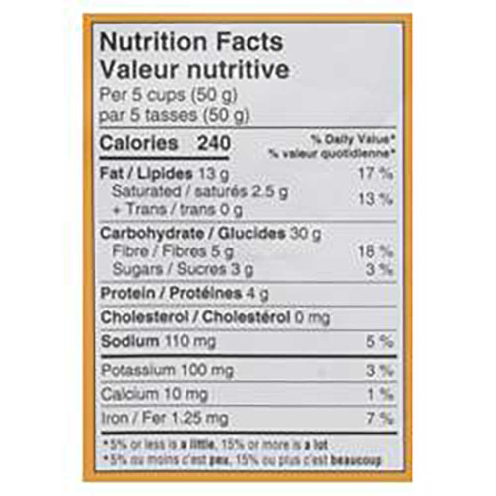 Product gallery 205487769