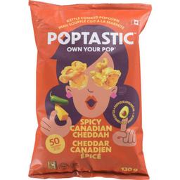 Product thumb gallery 909148040