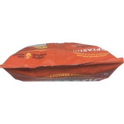 Product thumb gallery 510055202