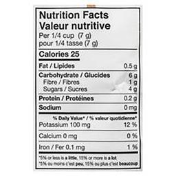 Product thumb gallery 101187374