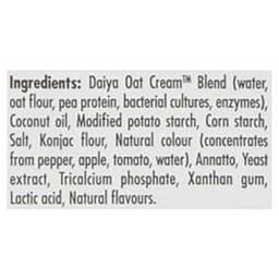 Product thumb gallery 612009271