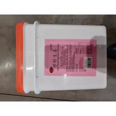 Product thumb gallery 4939826836219_1