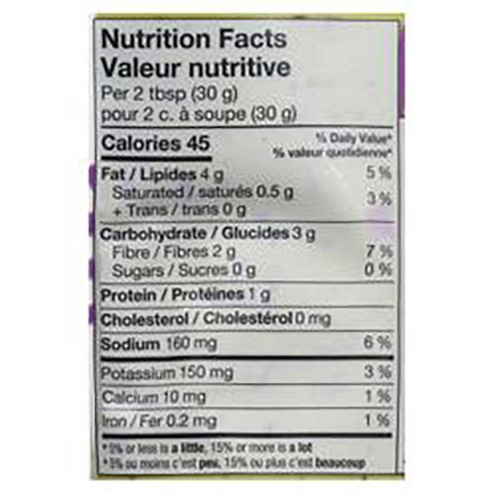 Product gallery 828846054