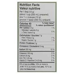 Product thumb gallery 449804908