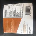 SUGAR MAPLE ORGANIC