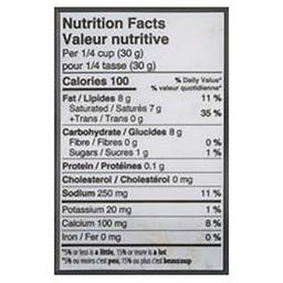 Product thumb gallery 7719647