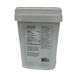 Product thumb gallery 598330659