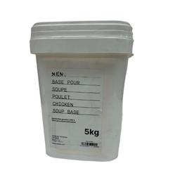 Product thumb gallery 529480135