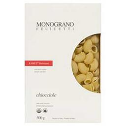 Product thumb gallery 824565953