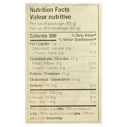 Product thumb gallery 638984357