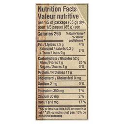 Product thumb gallery 714814448