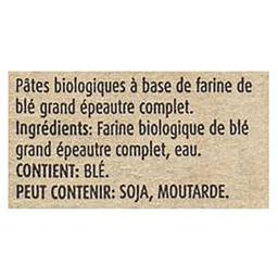 Product thumb gallery 803532230