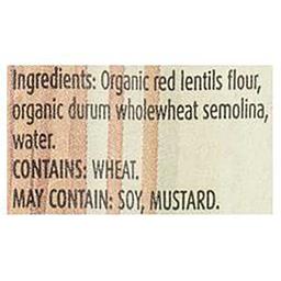 Product thumb gallery 639234261