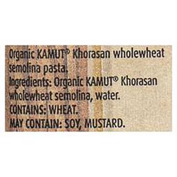 Product thumb gallery 233056861