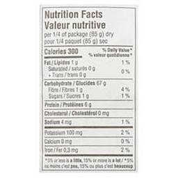 Product thumb gallery 525699371