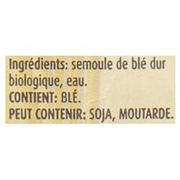 Product thumb gallery 209959536