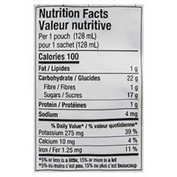 Product thumb gallery 659946041