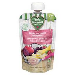 Product thumb gallery 603914677