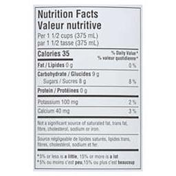 Product thumb gallery 799075386