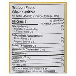 Product thumb gallery 271852344