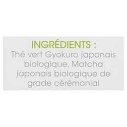 Product thumb gallery 645910788