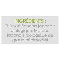 Product thumb gallery 231383305