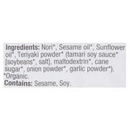 Product thumb gallery 639311487