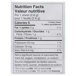 Product thumb gallery 468379624