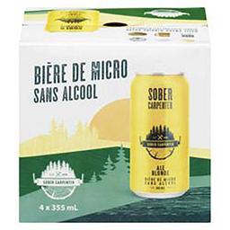 Product thumb gallery 739174551