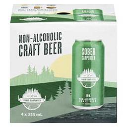 Product thumb gallery 745088802