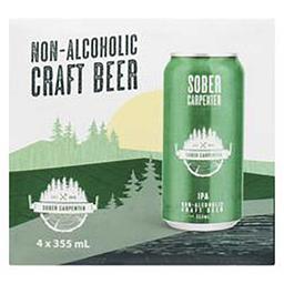 Product thumb gallery 247199399