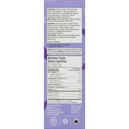 Product thumb gallery 211762507