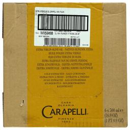 Product thumb gallery 511505391