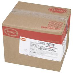 Product thumb gallery 542518058