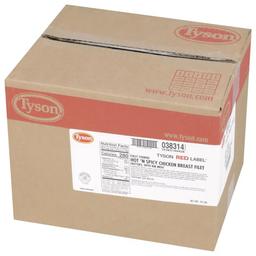 Product thumb gallery 258410669