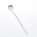 American Metalcraft Twisted Bar Spoon, 10 inch