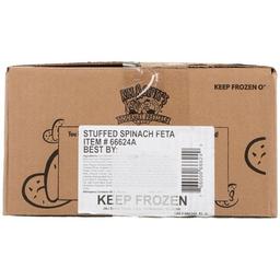 Product thumb gallery 257952620