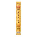 Hot Honey Beef Stick