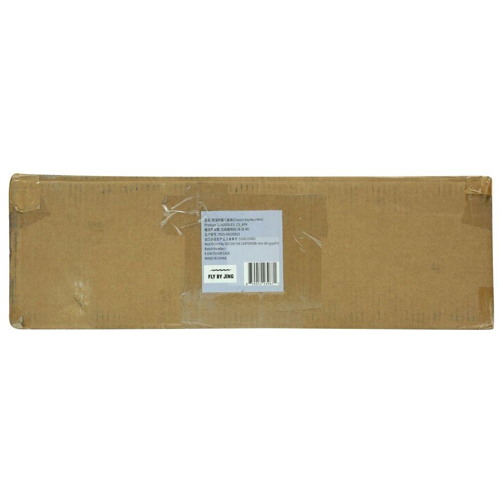 Product gallery 789408245