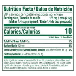 Product thumb gallery 494148801