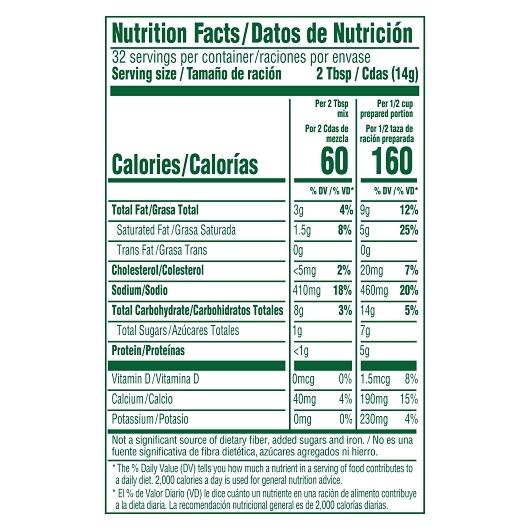 Product gallery 997003552