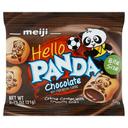 Chocolate Creme Filled Bite Size Cookie