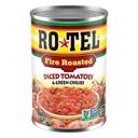Fire Roasted Diced Tomatoes and Green Chilies